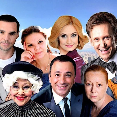 9 января 19:30